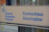 Im Krankenhaus Altentreptow werden neue Knie- und Hüftgelenke implantiert. Wegen zubuchbarer zusätzlicher Serviceleistungen ist es nun offenbar zu einem Missverständnis gekommen.